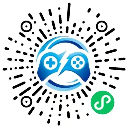 TT补给卡小程序码:微信扫码进入小程序领取CDK